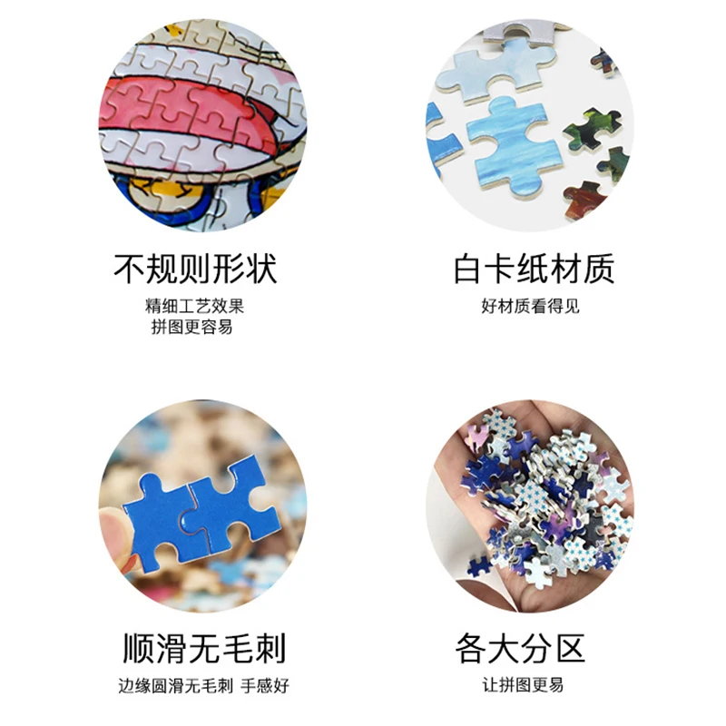 Venda Mini quebra-cabeças de 1000 peças para adultos monte fuji cereja flor  desafio difícil papel de quebra-atacado amigo de presente caixa de  brinquedo jogo > Brinquedos E Hobbies 